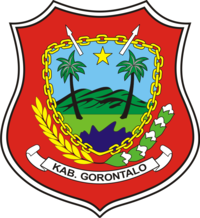 Logo Desa Pilohayanga Barat
